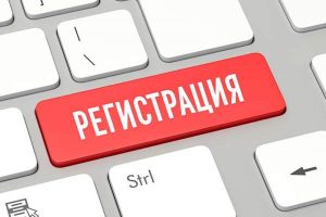 Регистрация в Pinco Casino и вход в профиль